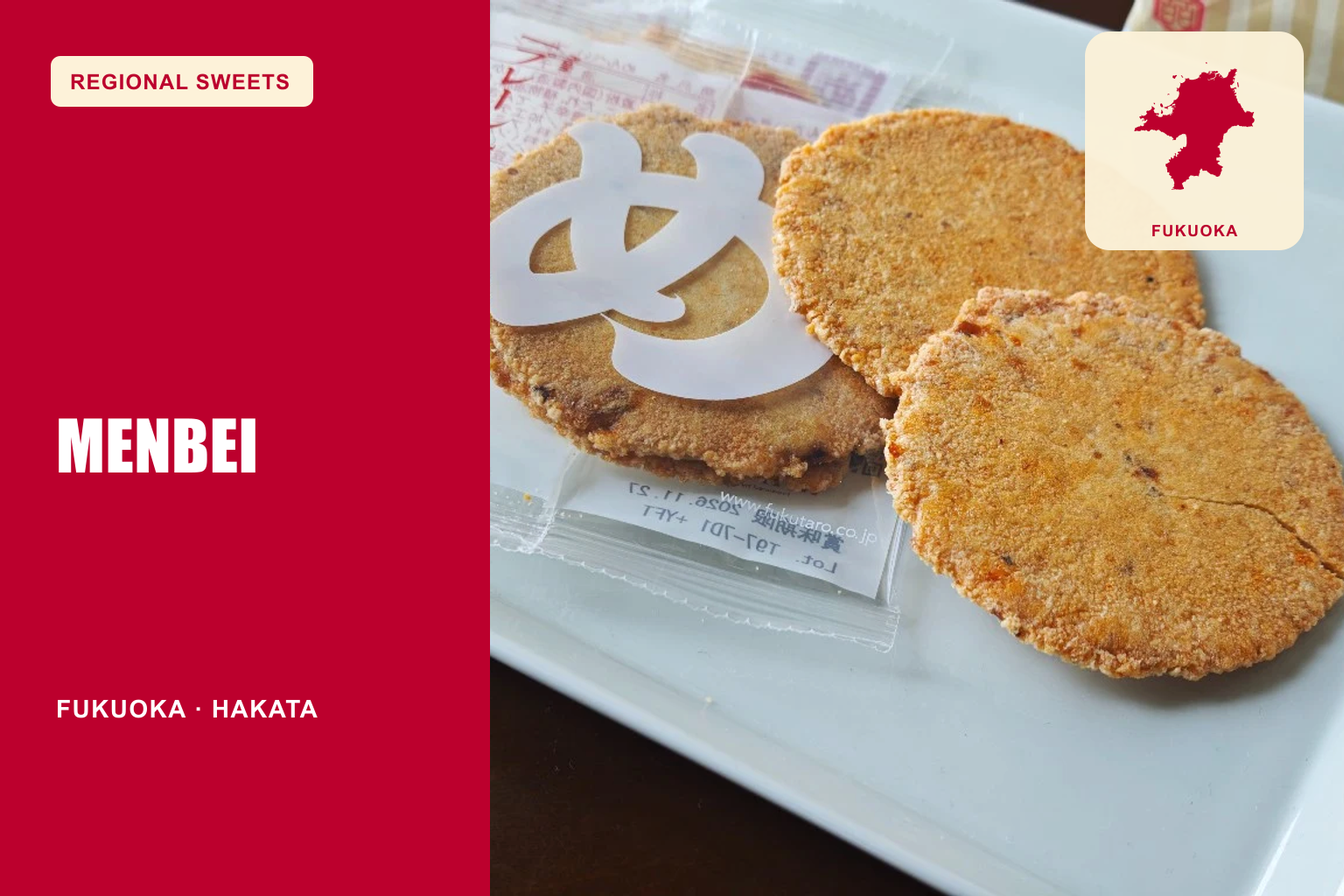 Menbei Guide: Fukuoka’s Mentaiko Seafood Senbei