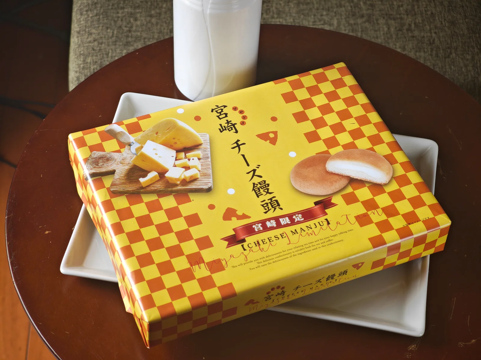 Hyuga Hogaya Cheese Manju package front
