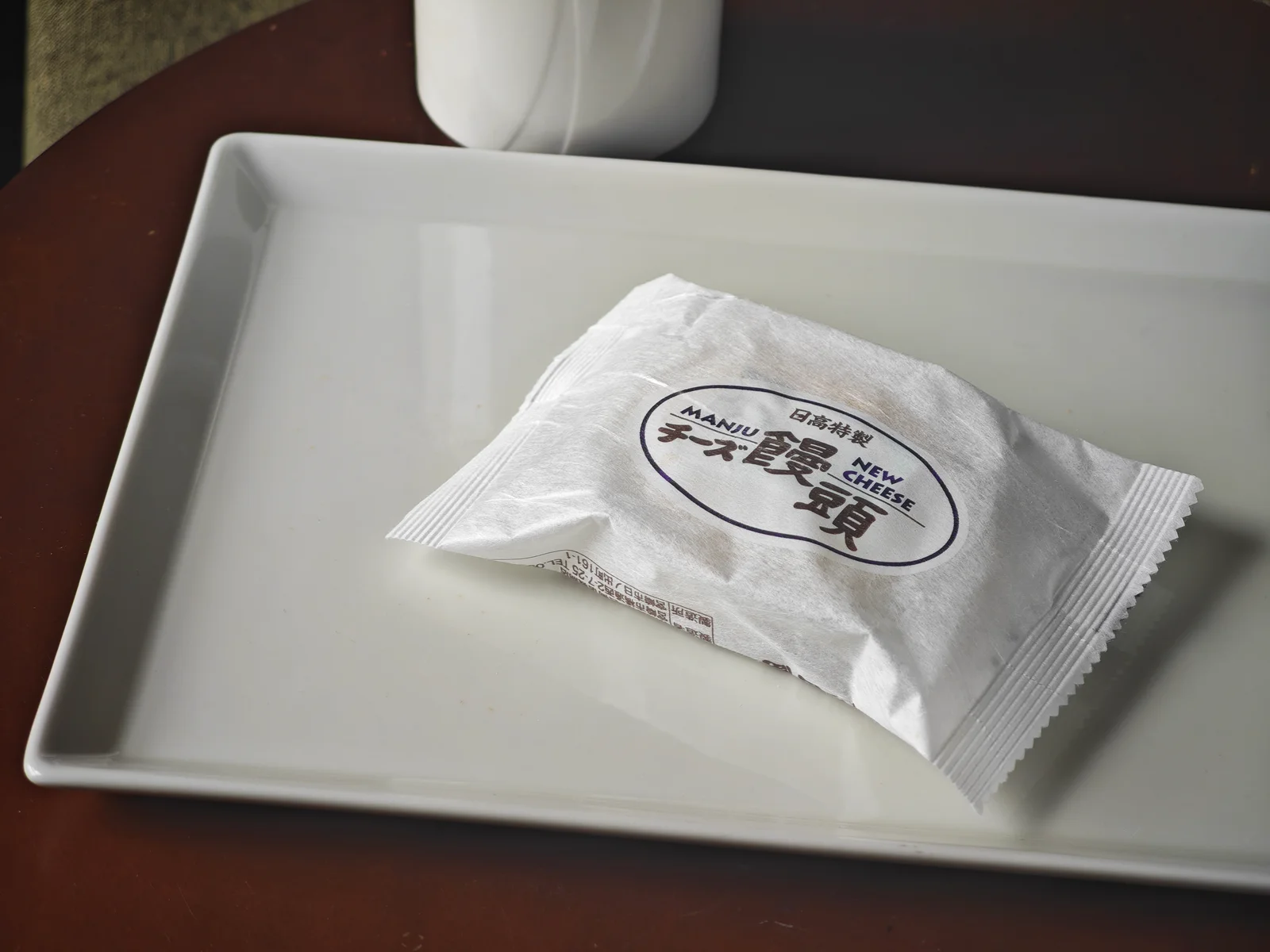 Hidaka Cheese Manju package front