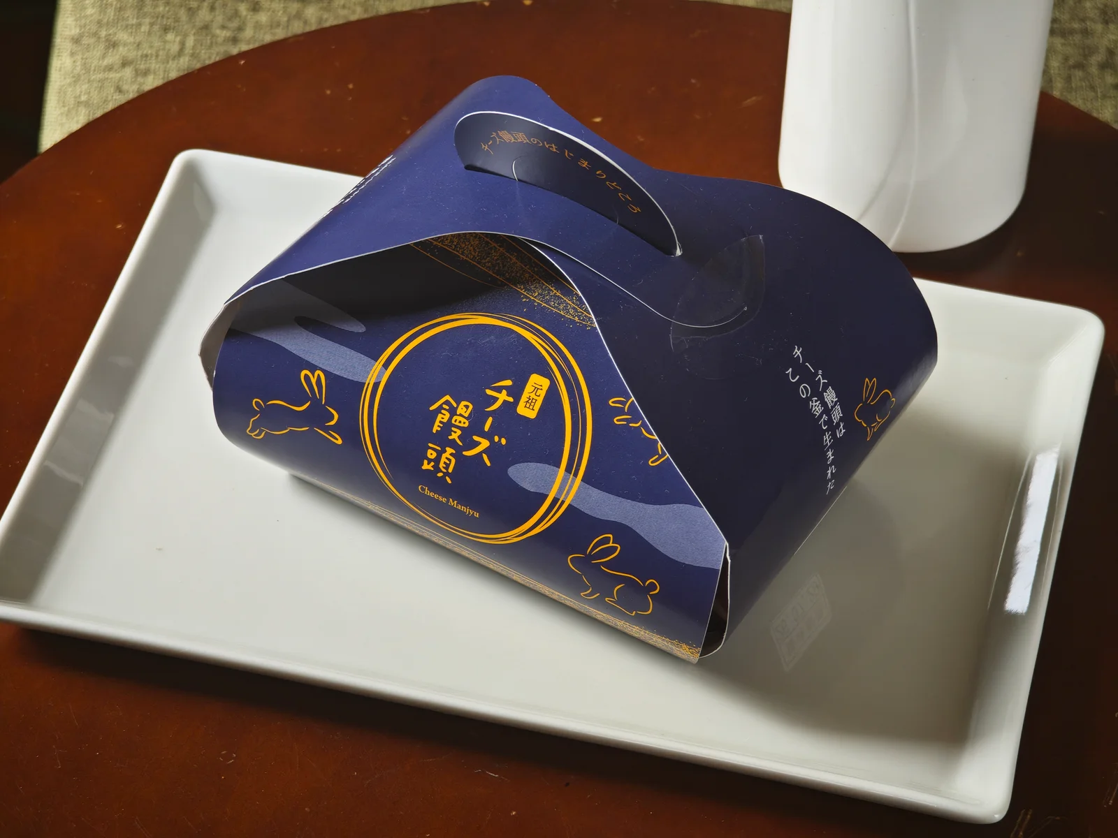 Fugetsudo bite-size cheese manju package