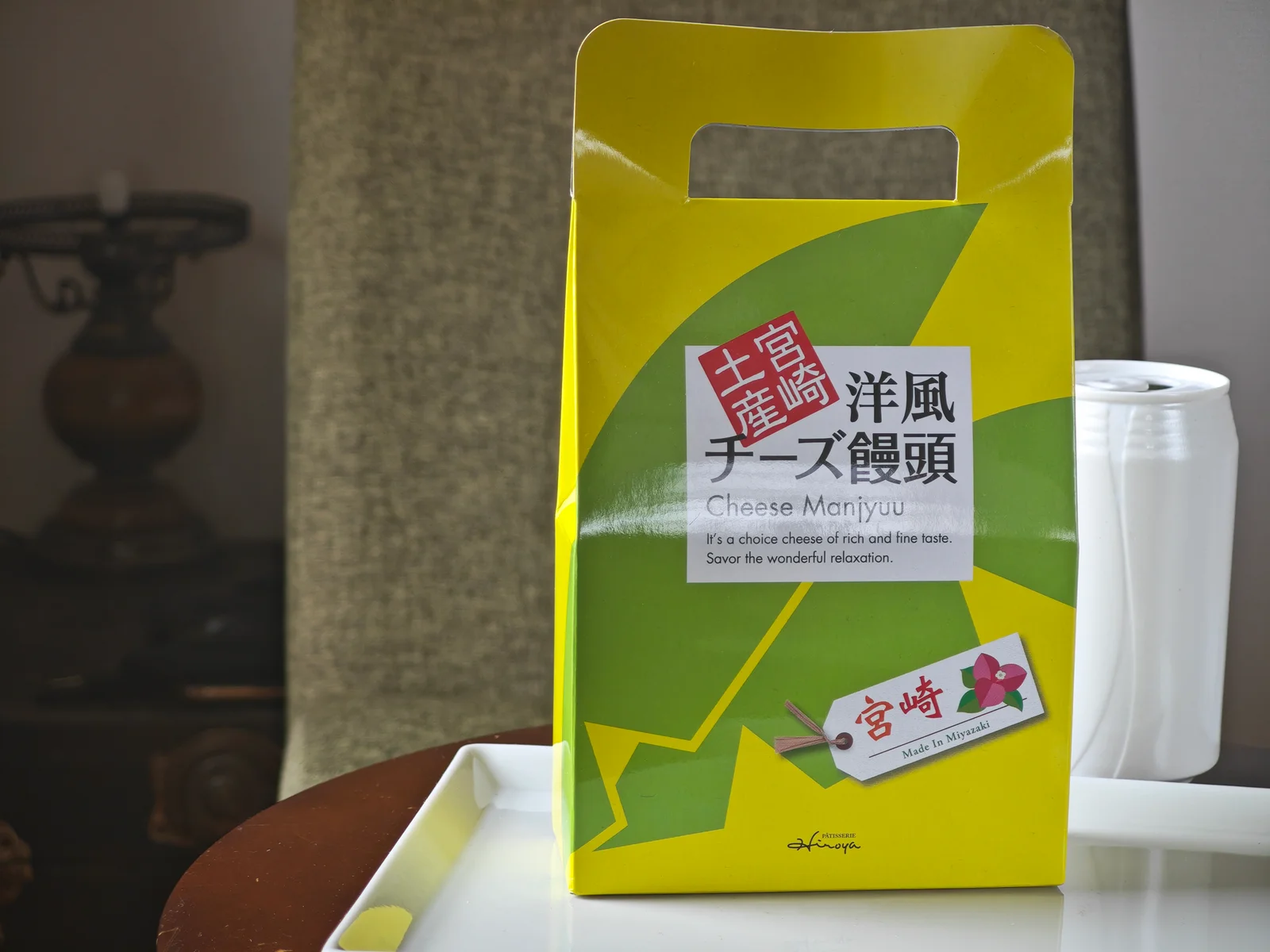 Hiroya Western Cheese Manju package front