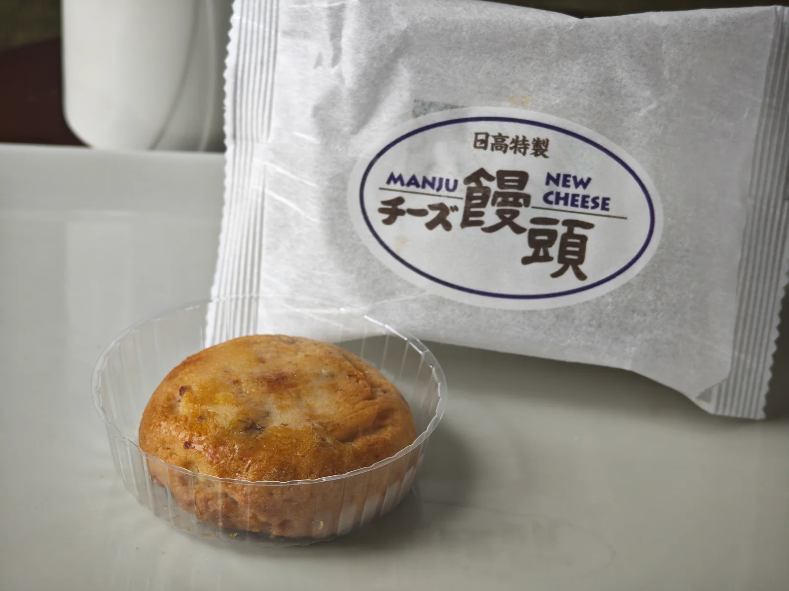 Open Hidaka Cheese Manju box