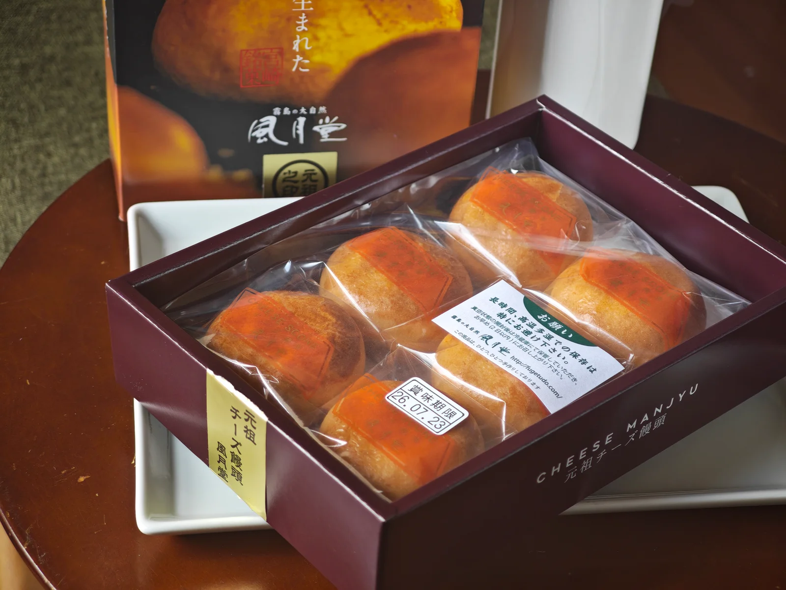 Best Miyazaki Cheese Manju by Style: 11 Products Compared