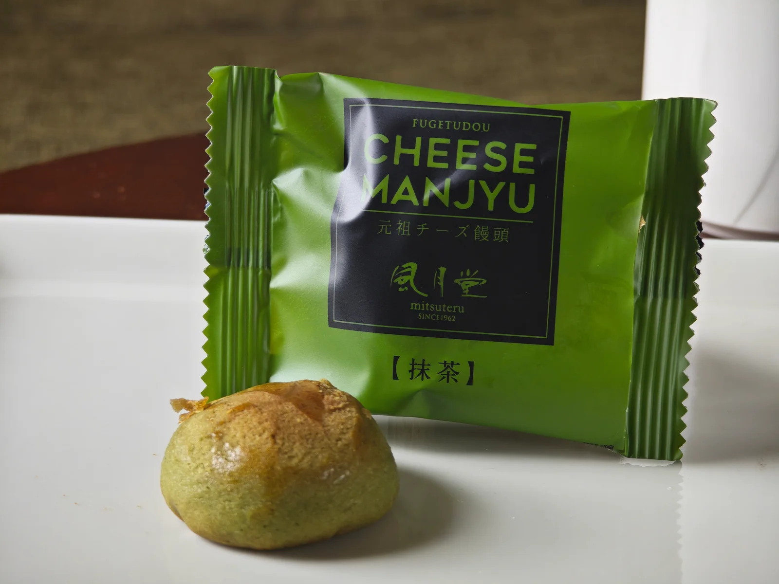 Matcha Fugetsudo bite-size cheese manju