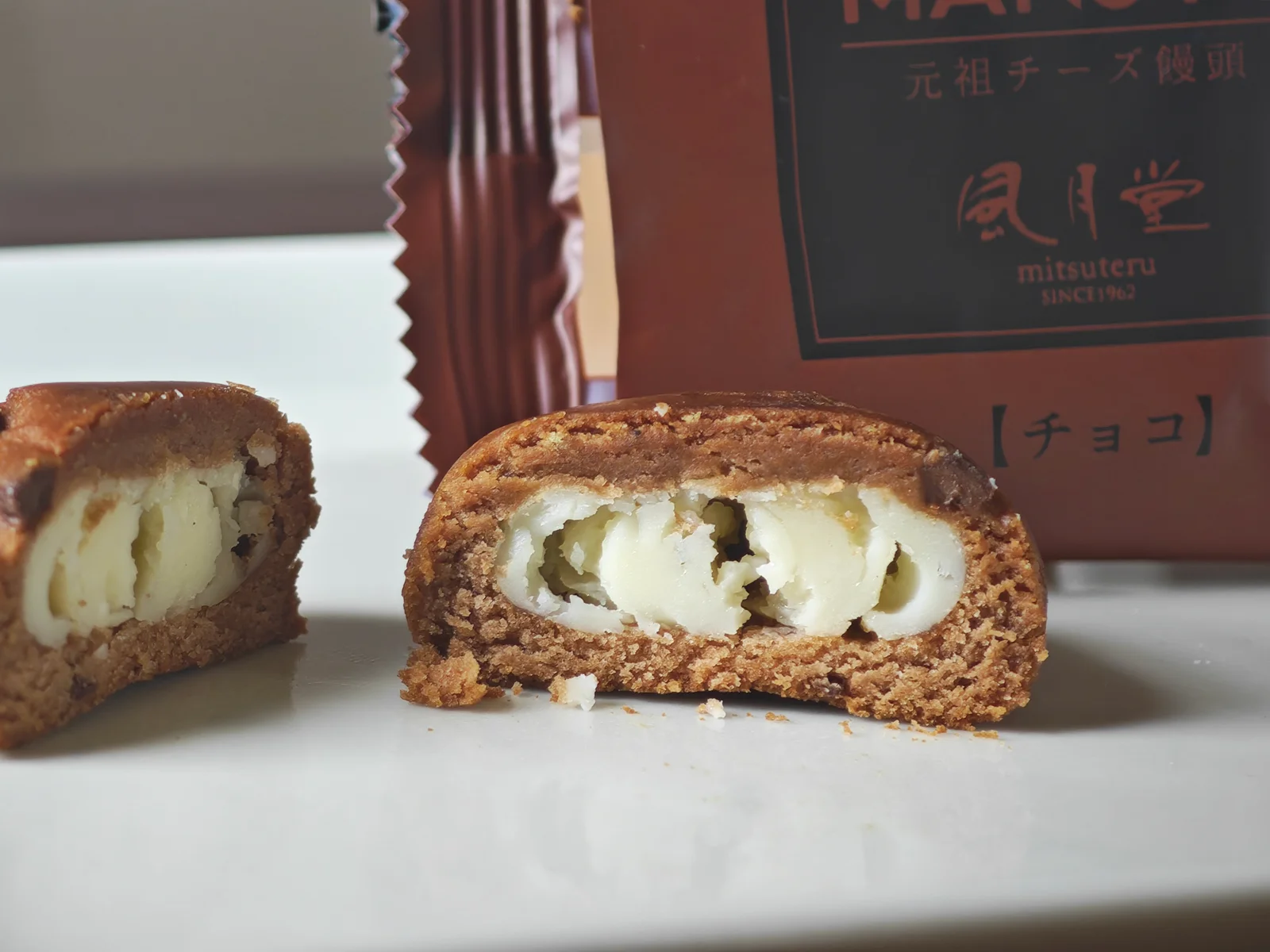 Chocolate cross-section