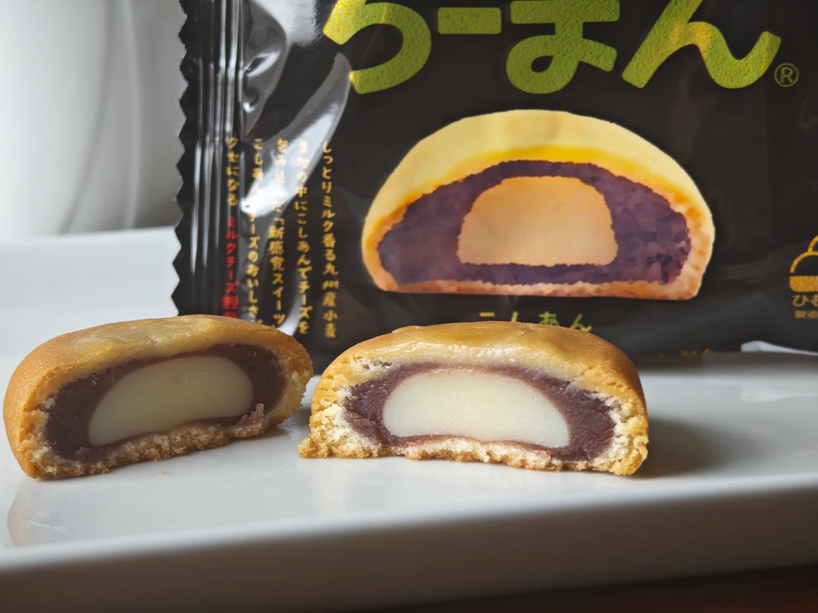 Koshi-an cross-section