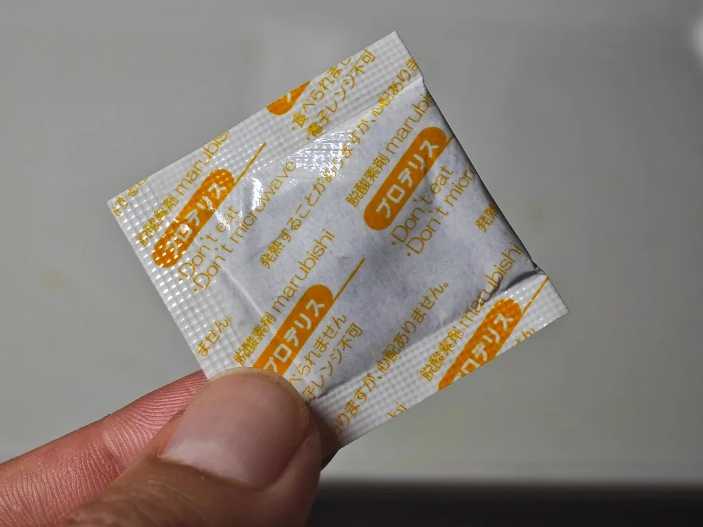 Prodelis oxygen absorber packet from Fugetsudo Original