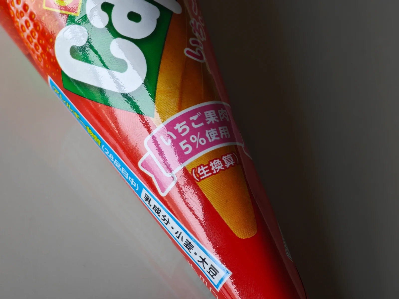 Package close-up showing strawberry fruit pulp 5% marking