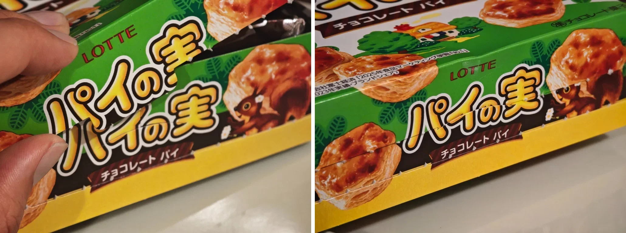 Before-and-after look at the Pai no Mi carton opening and reclose craft