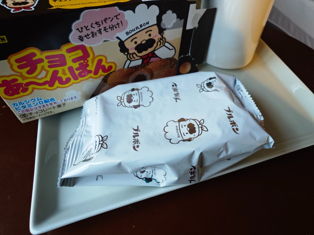 Choco Anpan inner bag printed with Anpan Ojisan