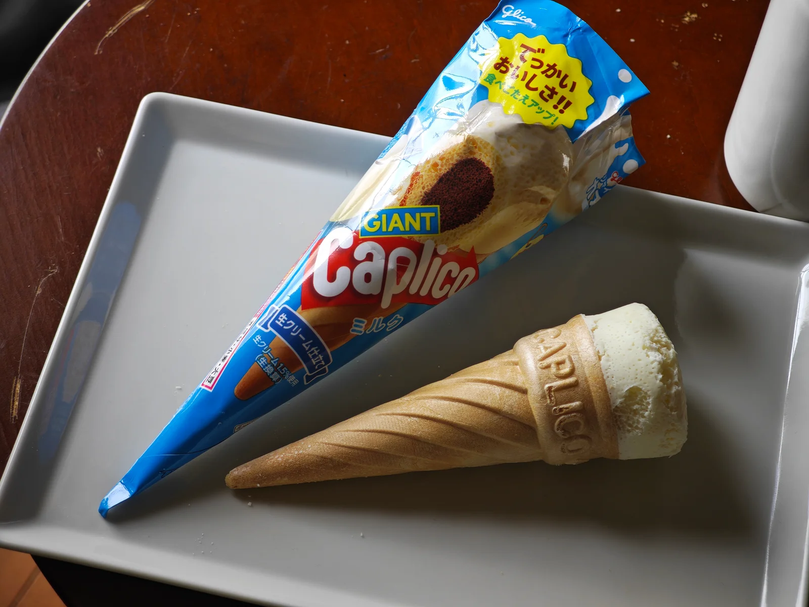 Milk Caplico alone from above