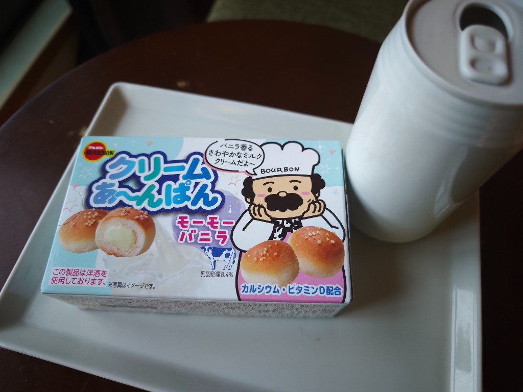 Cream Anpan Moo Moo Vanilla box from above