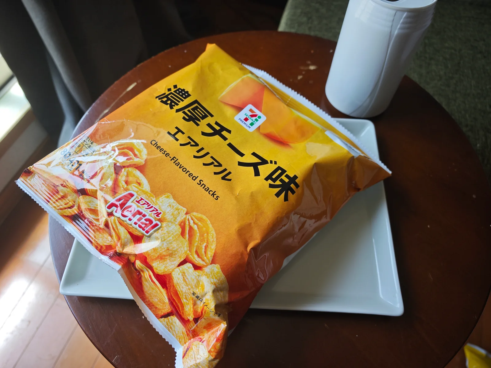 Seven Premium Aerial Rich Cheese package