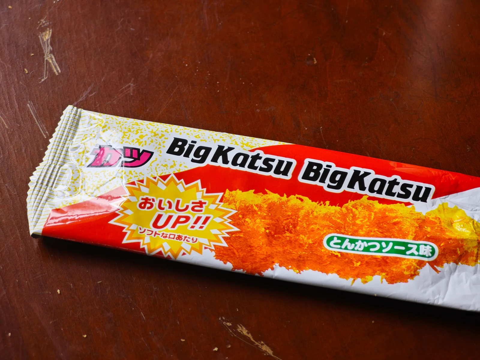 Kadou BIG Katsu package