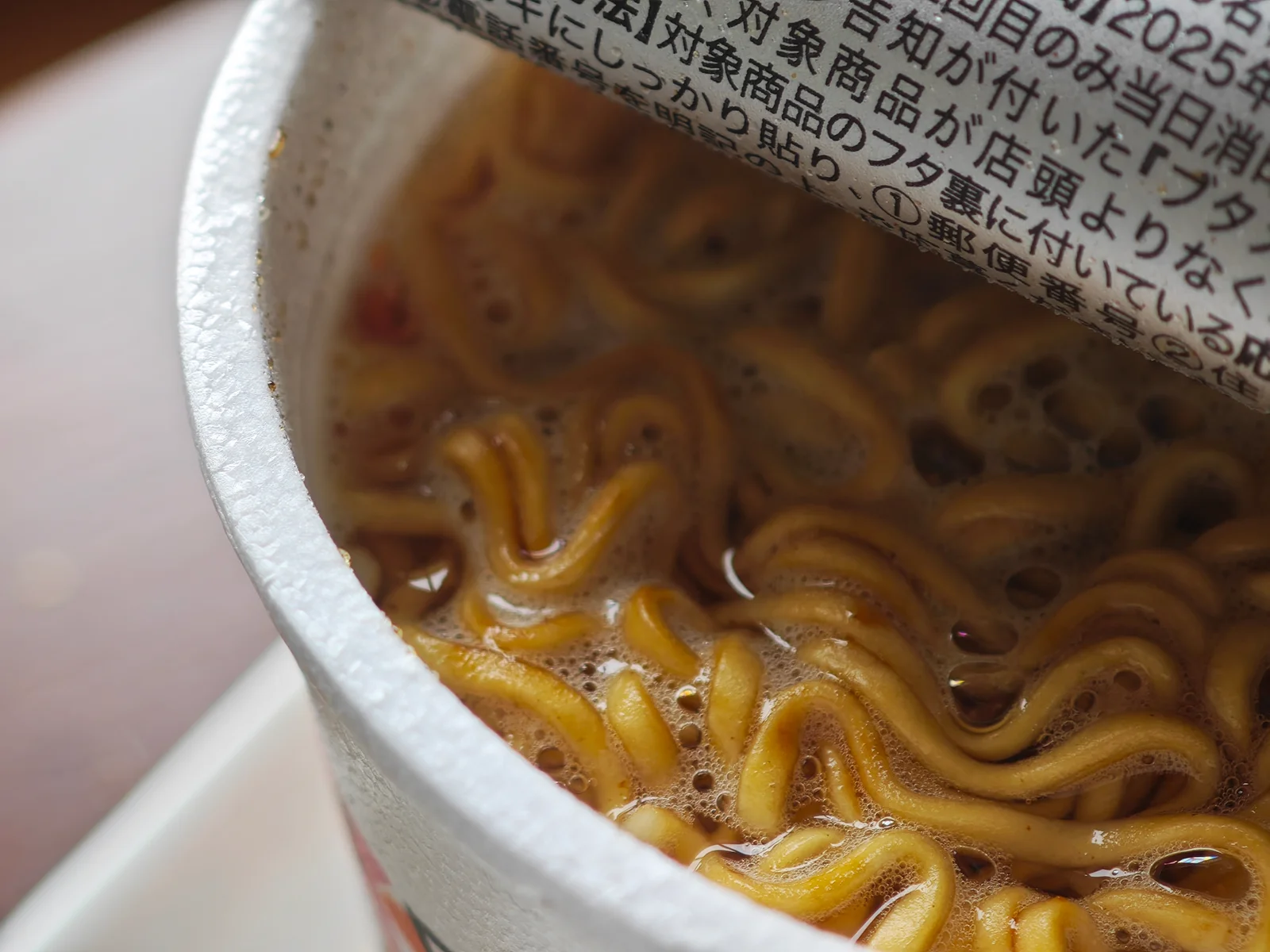 Boiling water added to shoyu Butamen