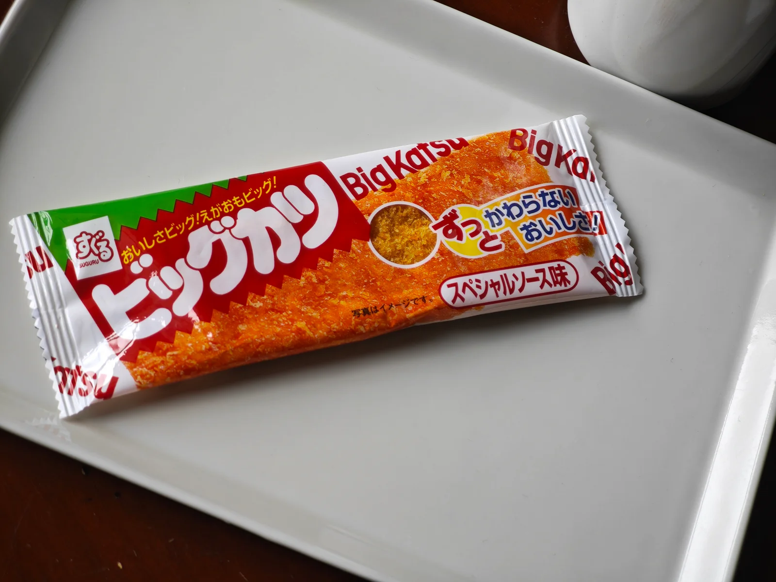 Suguru Big Katsu package