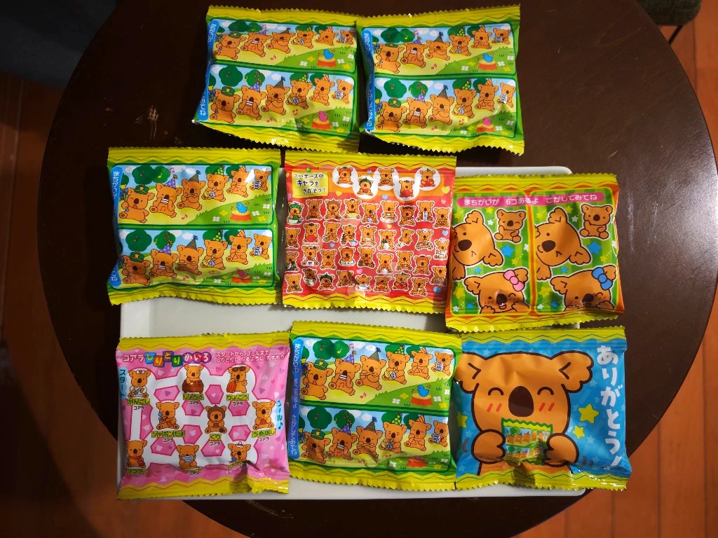 Eight individual wrappers from a Koala's March share pack