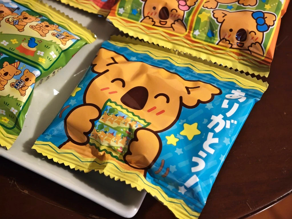 Blue Koala's March individual wrapper with a thank-you message