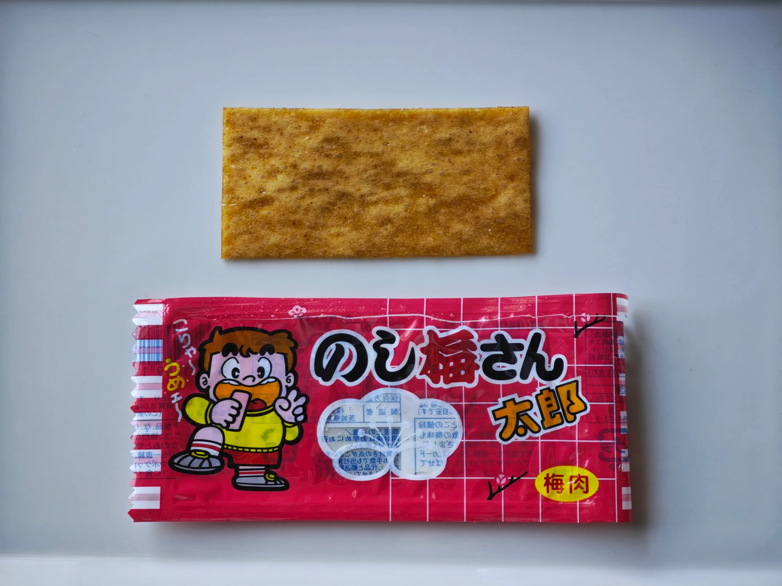 Noshiume sheet above its pack