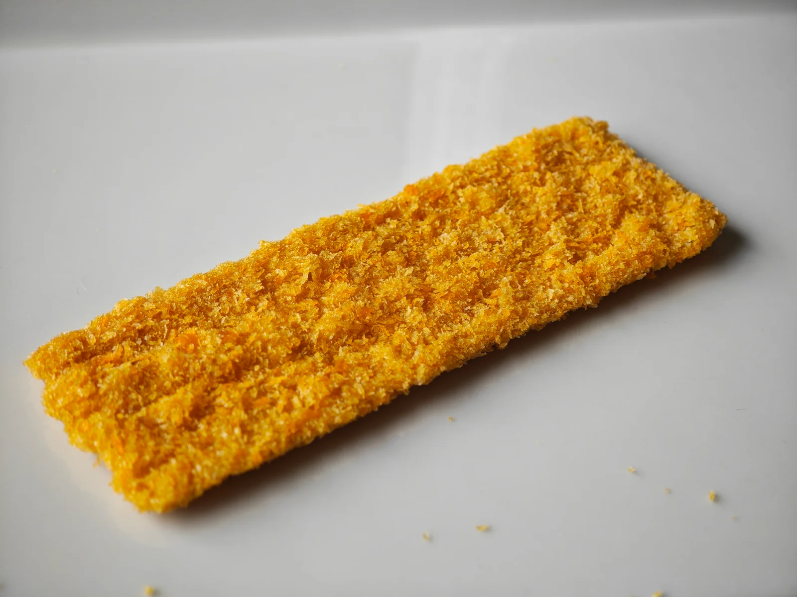 Suguru Big Katsu on a plate
