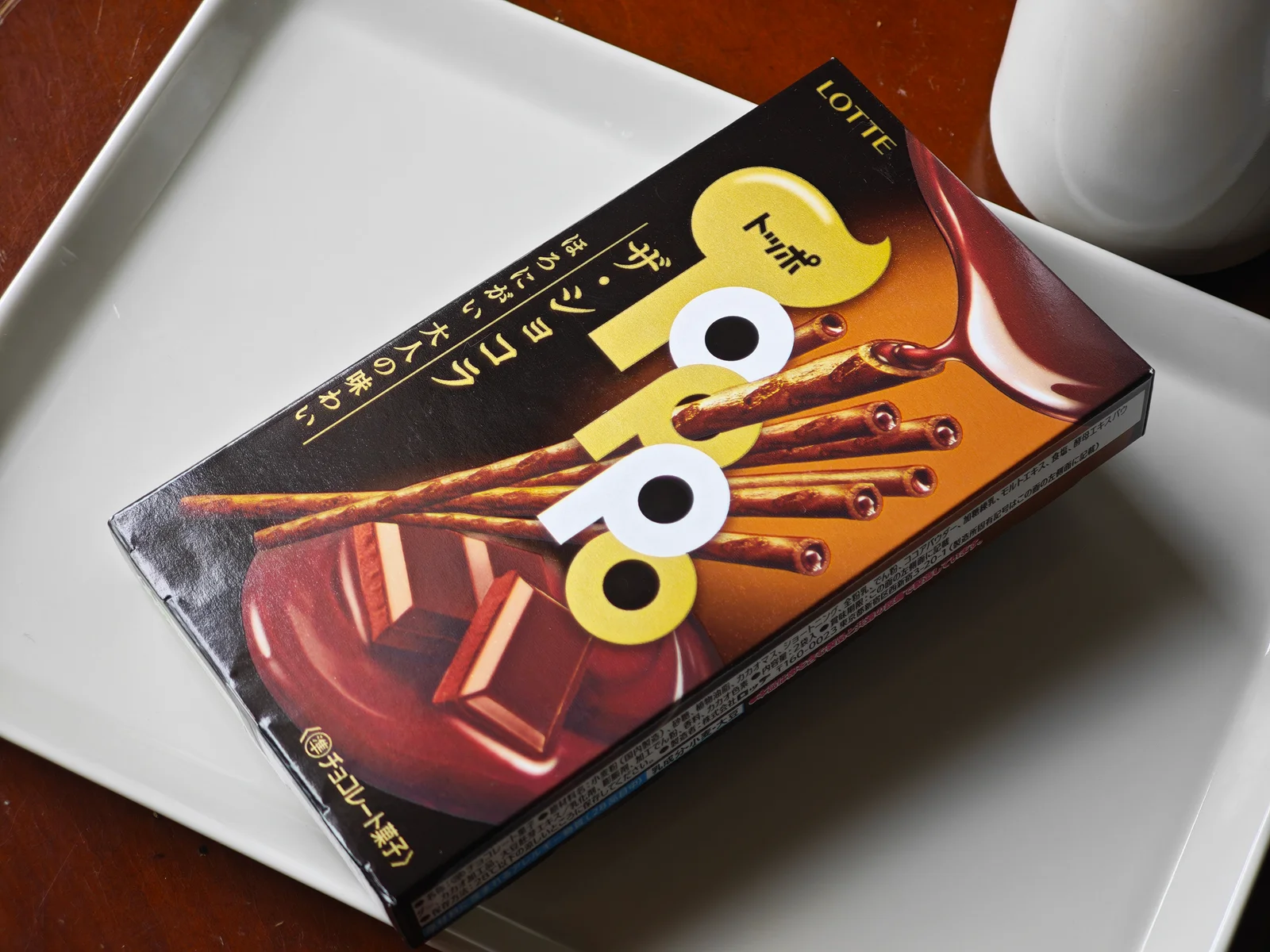 Toppo The Chocolat package