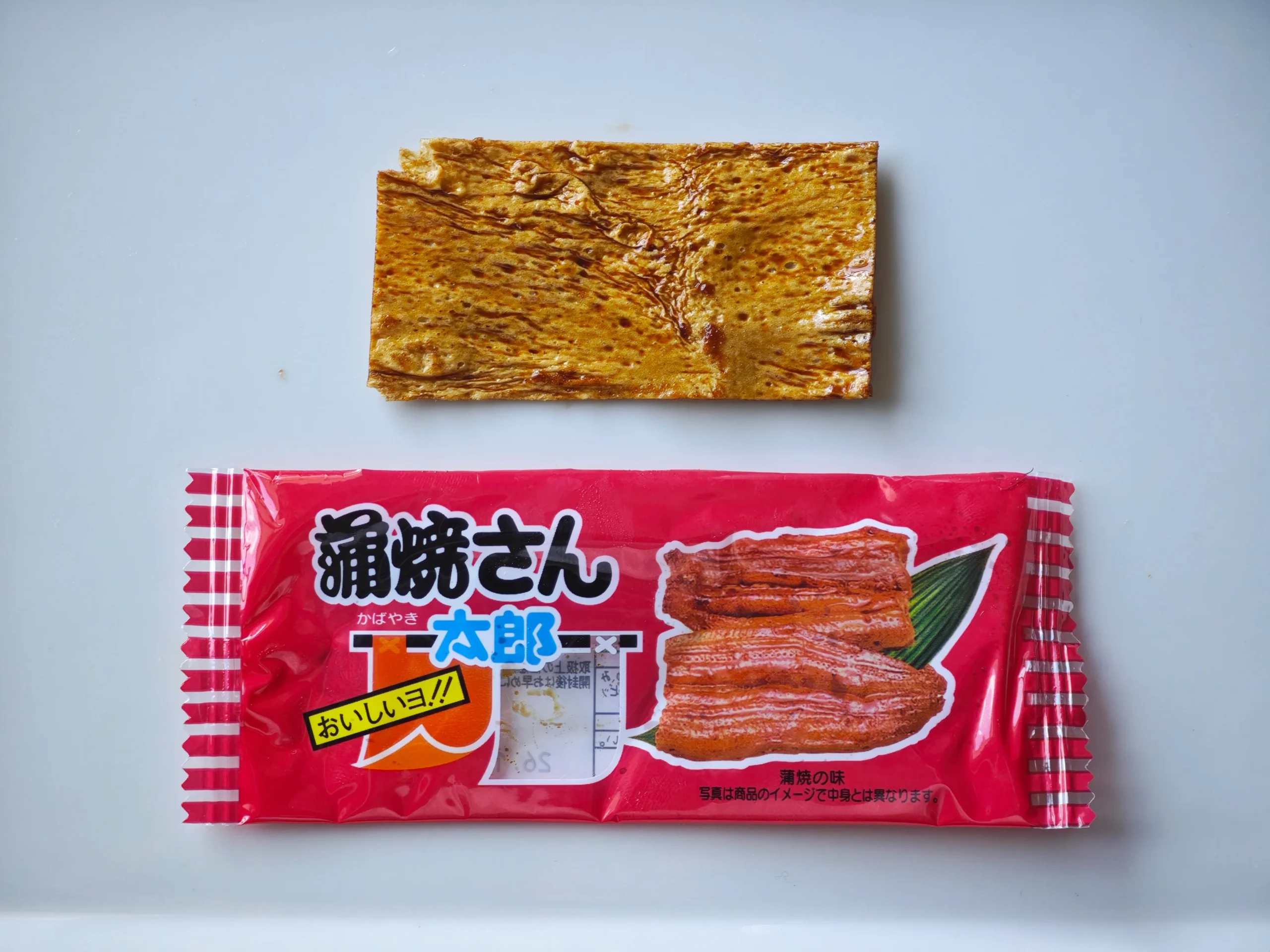 Kabayaki sheet above its pack
