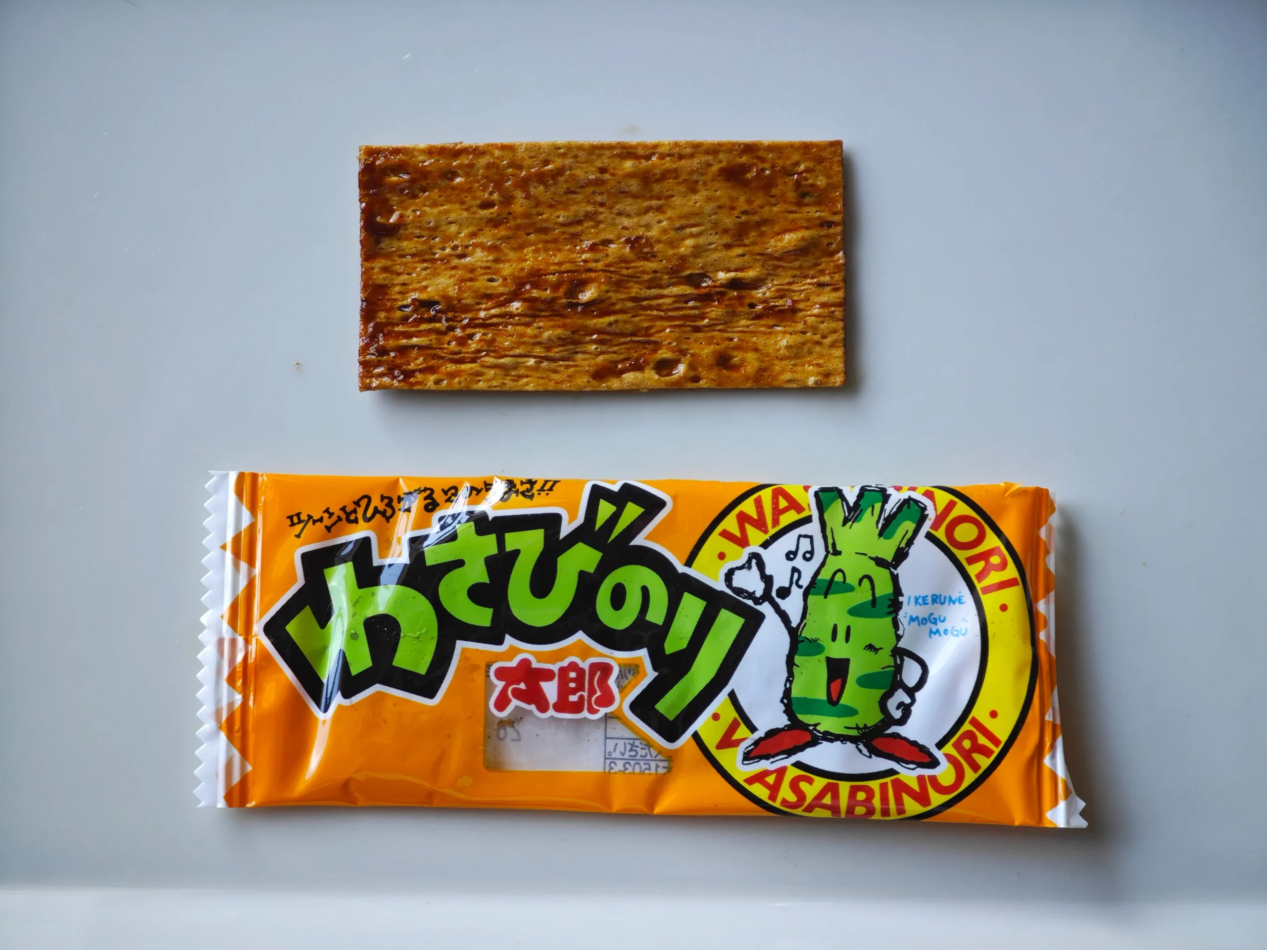 Wasabinori sheet above its pack