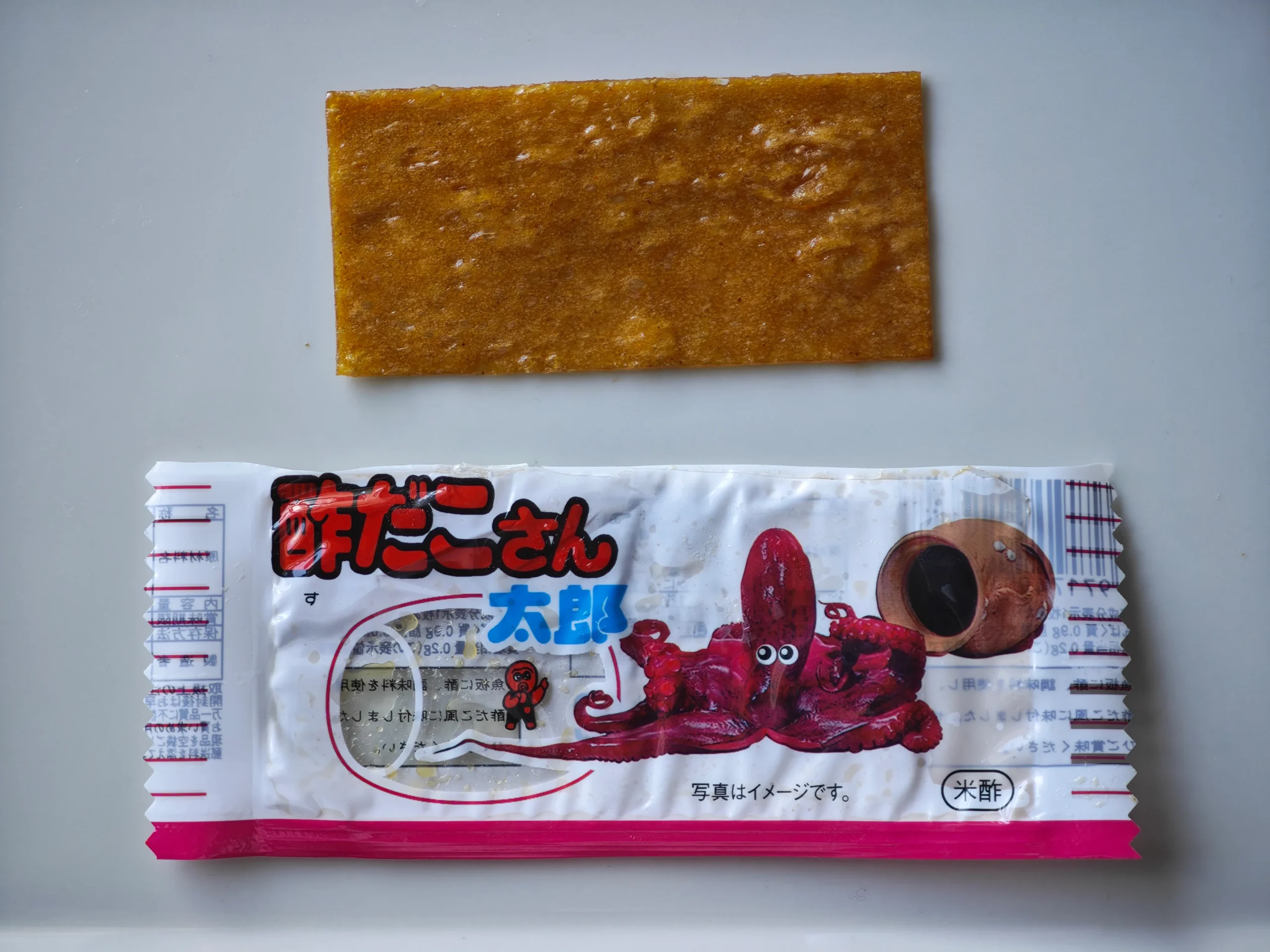 Sudako sheet above its pack