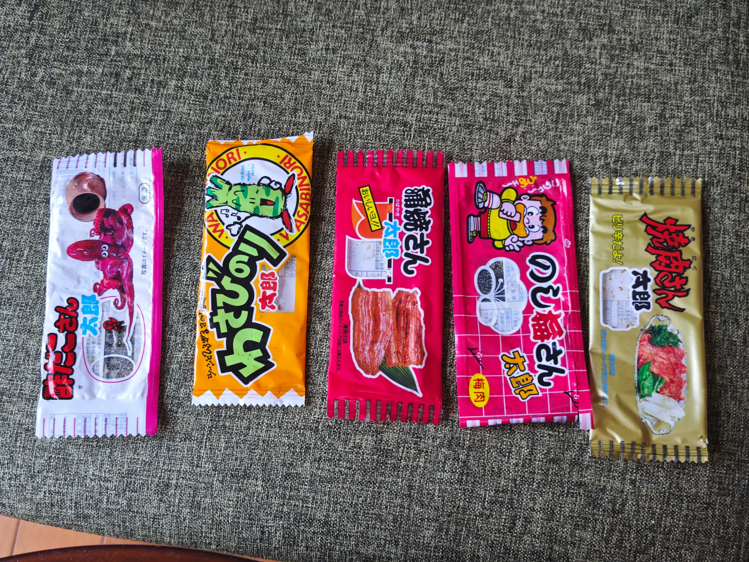 Five San Taro packs in the same order as the quiz