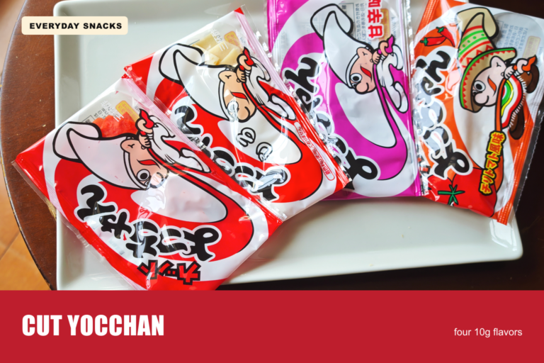 Four Cut Yocchan 10g flavor packs arranged on a white plate