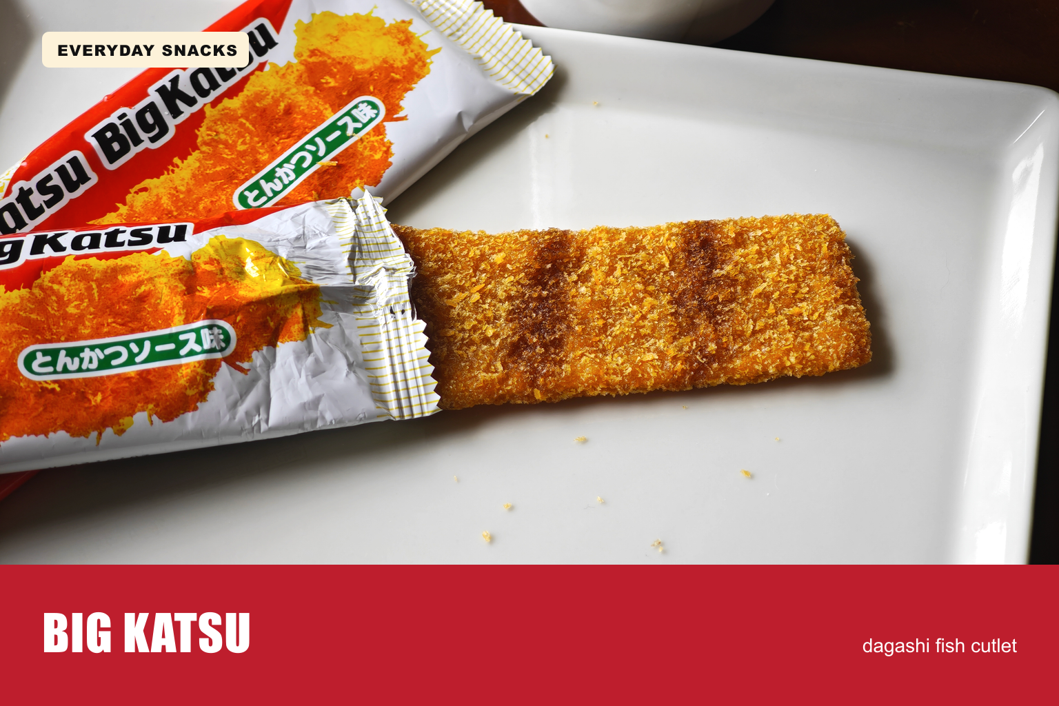 Big Katsu Guide: Suguru & Kadou—History, Taste, Flavors & How to Choose