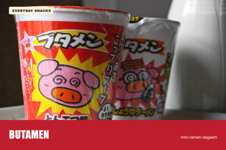 Tonkotsu and shoyu Butamen miniature ramen cups