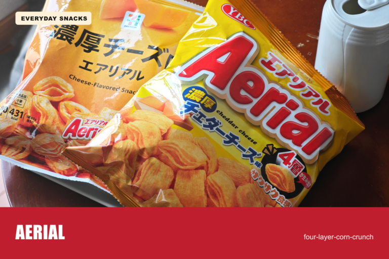 YBC Aerial Rich Cheddar and Seven Premium Rich Cheese corn snacks