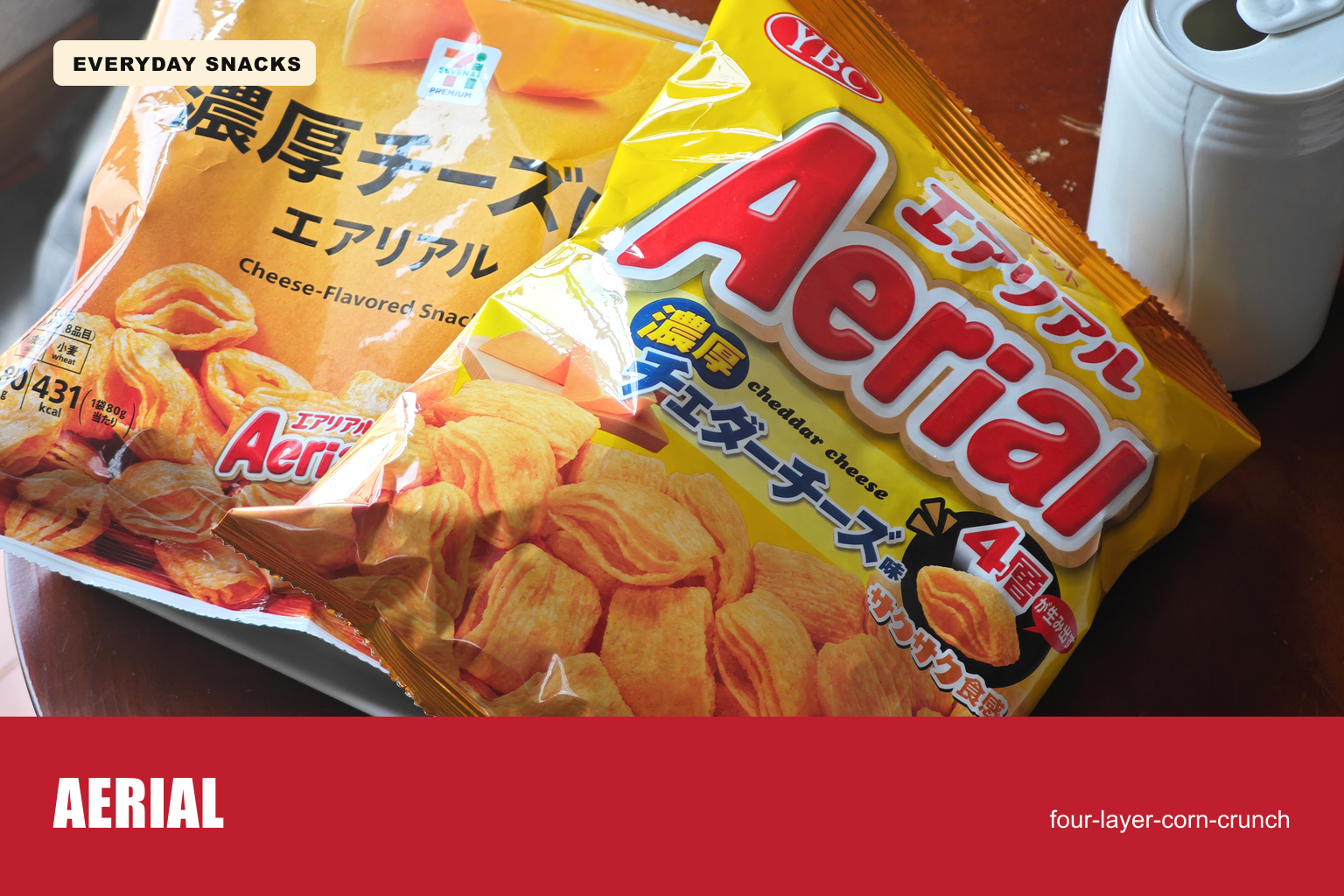 Aerial Snack Guide: Japan’s Four-Layer Corn Crunch