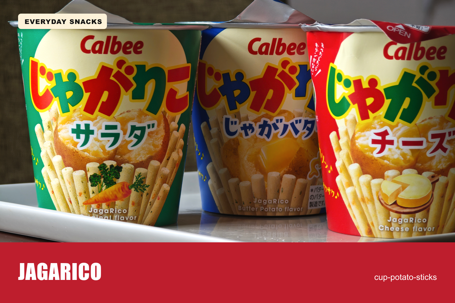 Jagarico Guide: Japan’s Cup Potato Sticks—Salad, Cheese & Butter