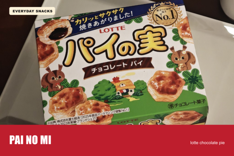 Pai no Mi Everyday Snacks thumbnail with Lotte box on a white plate