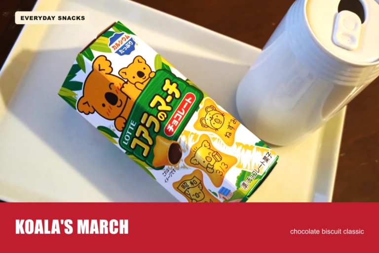 Koala's March Everyday Snacks thumbnail with box on a white plate